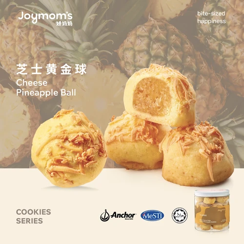 Cheese Pineapple Ball